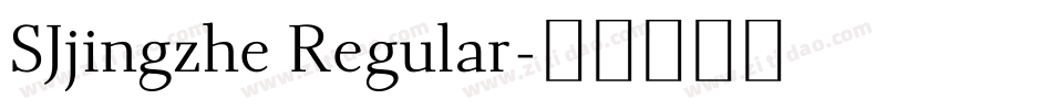 SJjingzhe Regular字体转换
